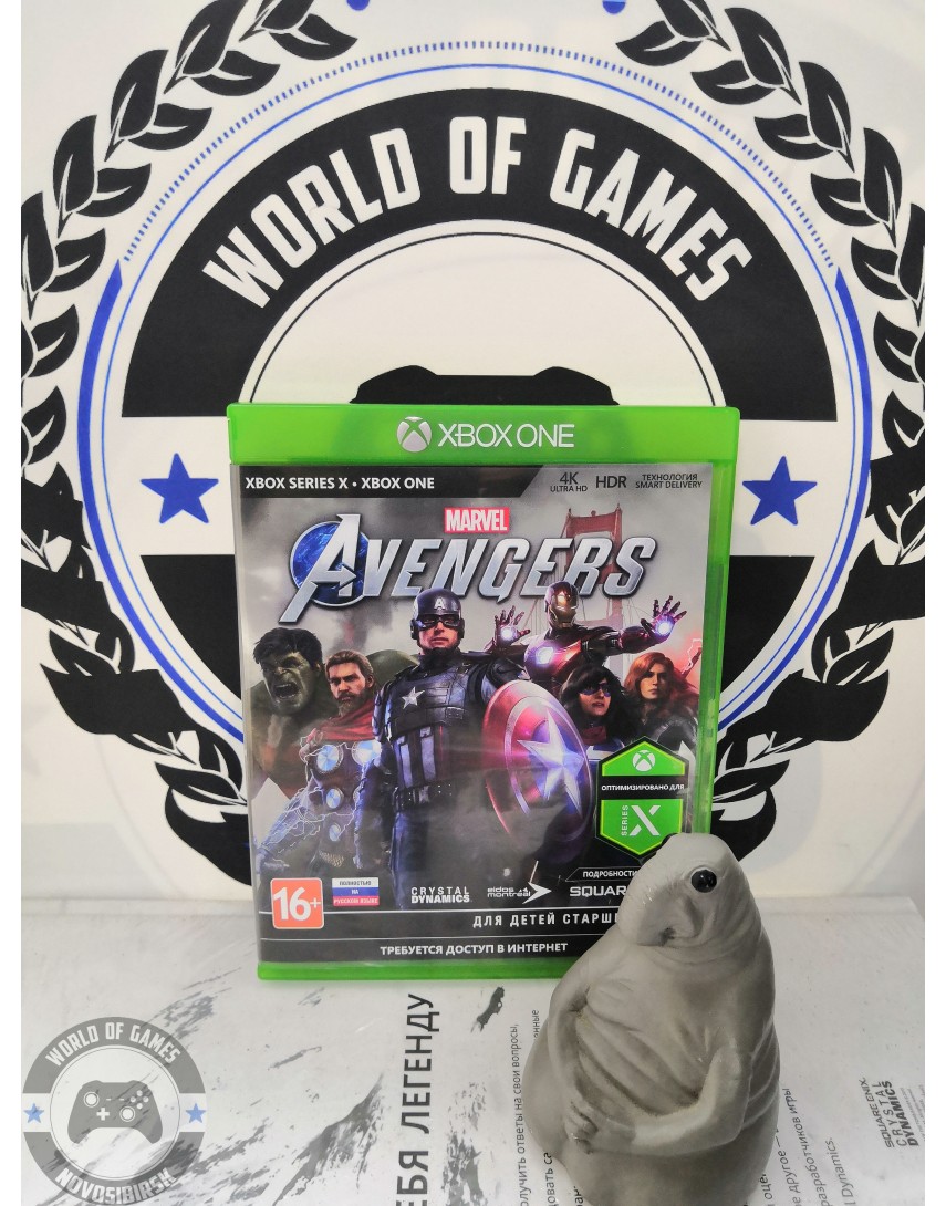 Marvel Avengers [Xbox One]
