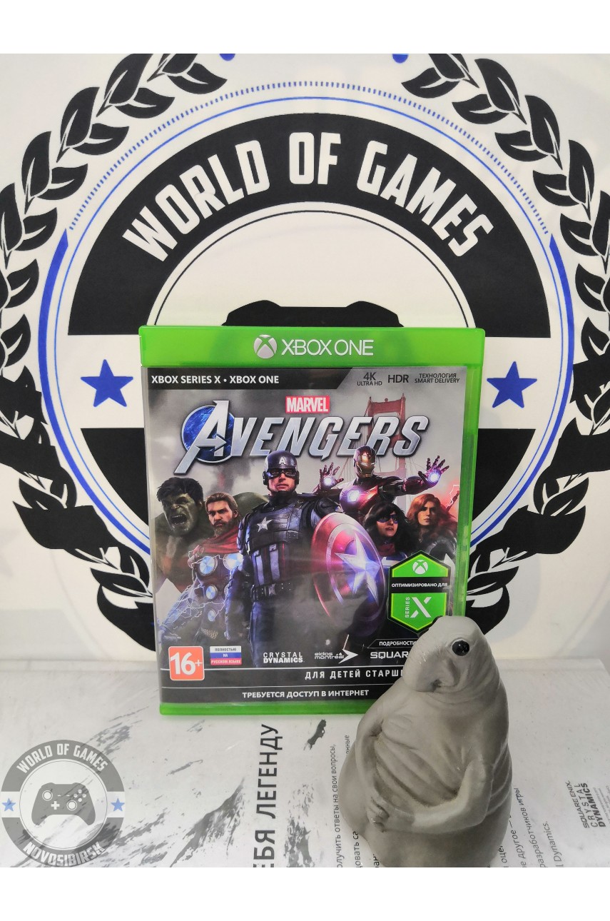 Marvel Avengers [Xbox One]