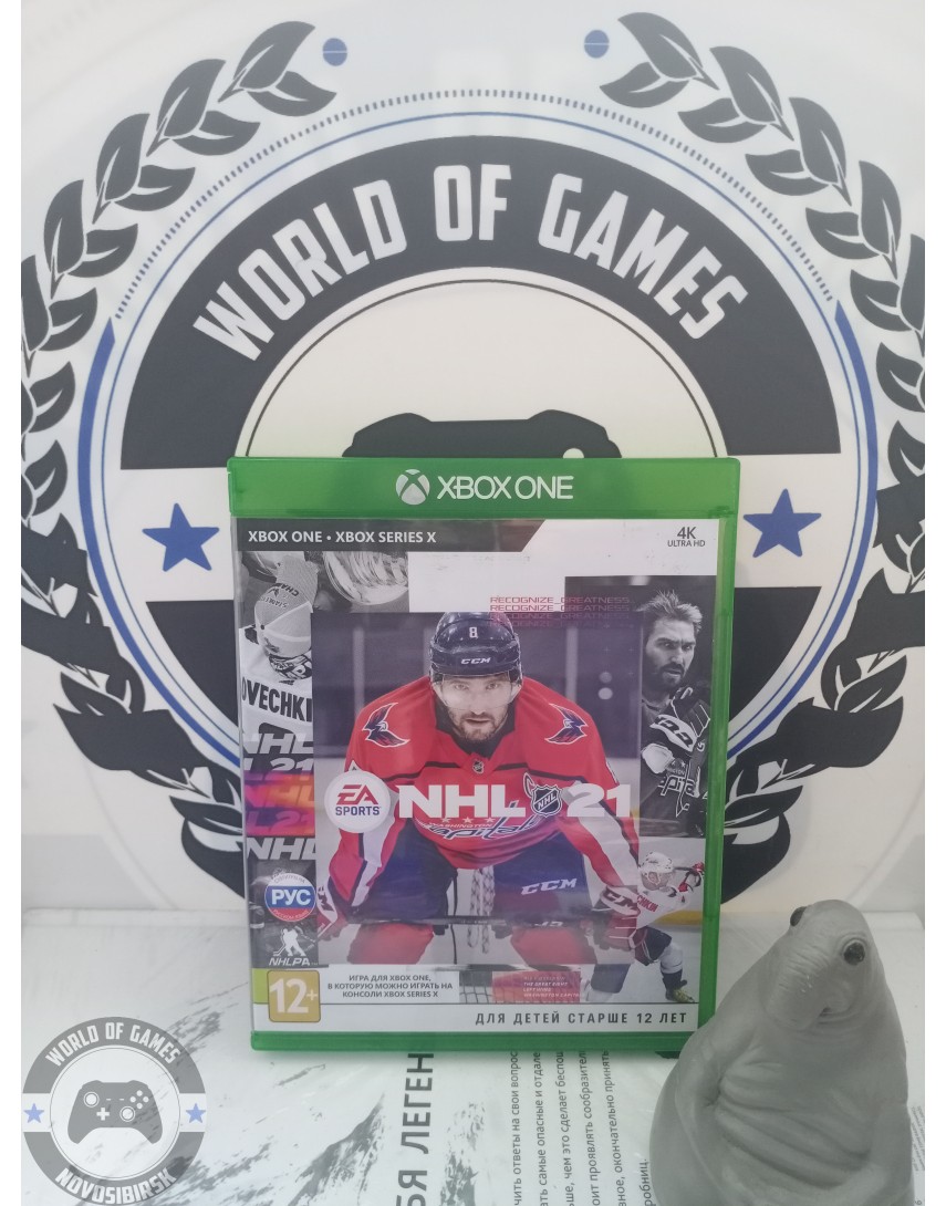 NHL 21 [Xbox One]