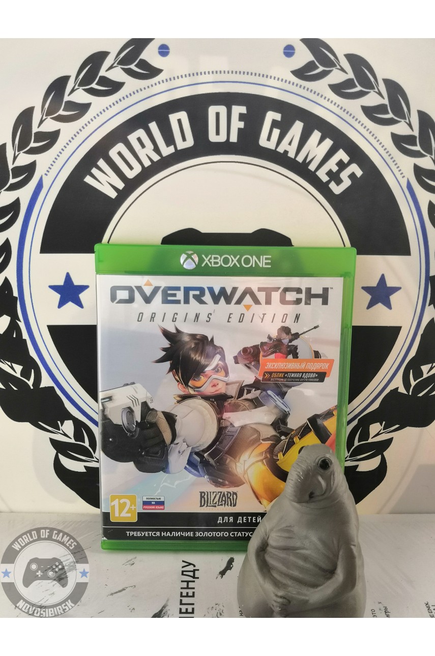 Overwatch [Xbox One]