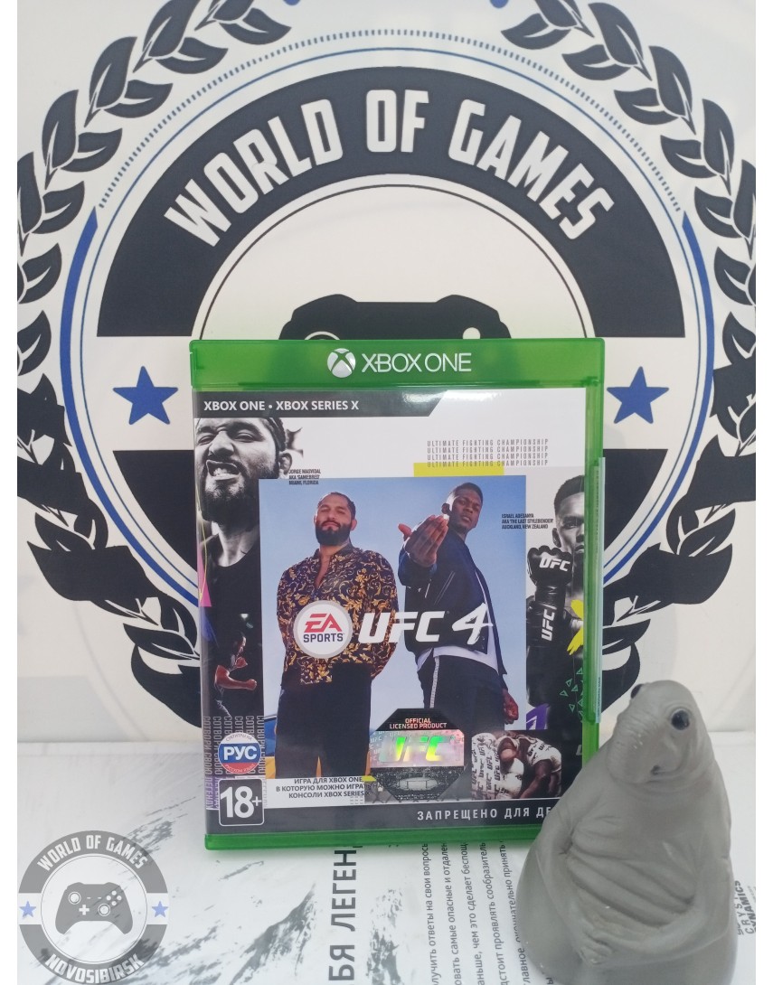UFC 4 [Xbox One]