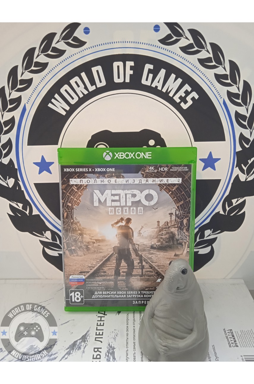 Метро Исход Полное издание [Xbox One]