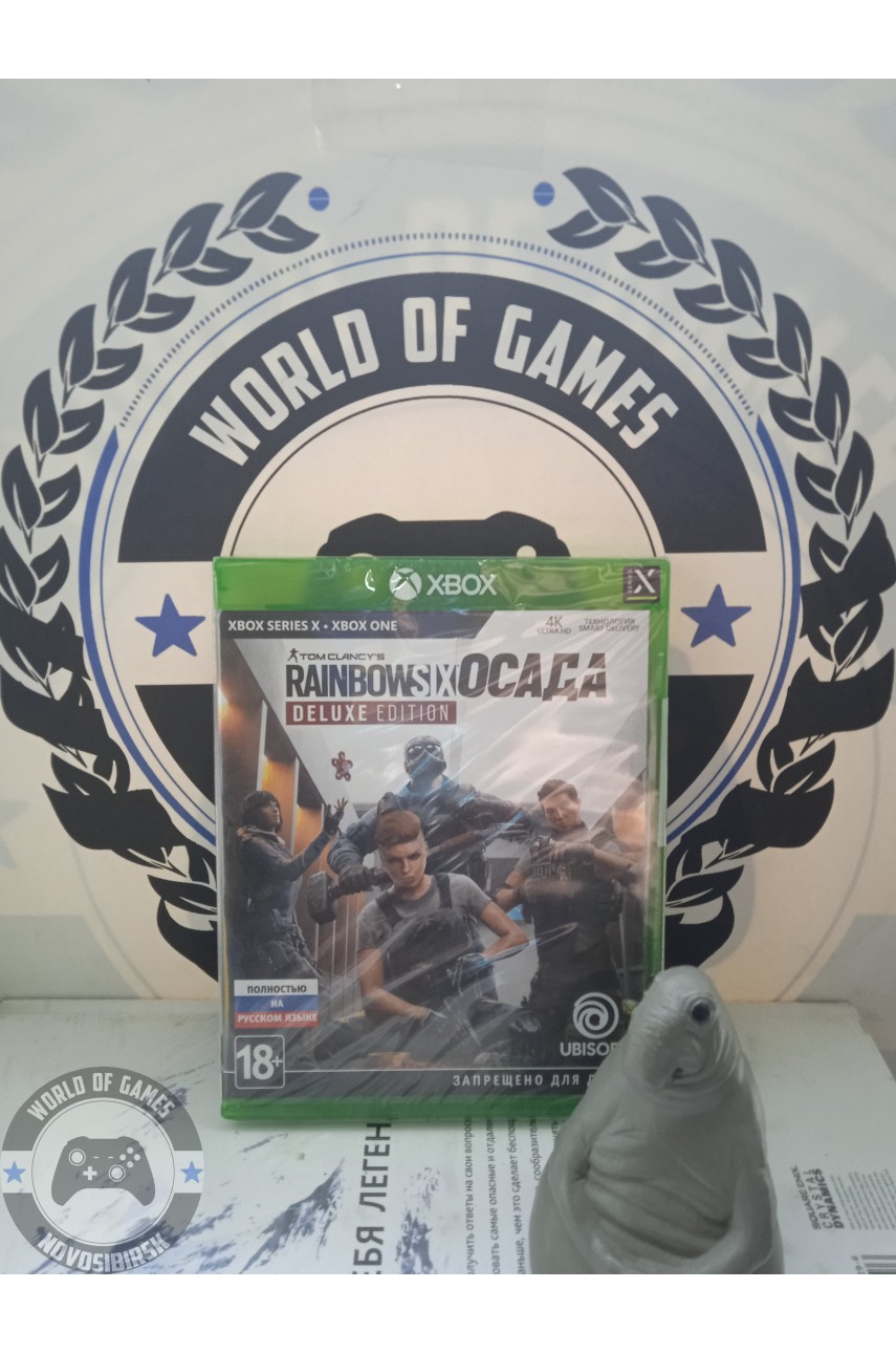 Tom Clancy's Rainbow Six Siege Deluxe Edition [Xbox One]