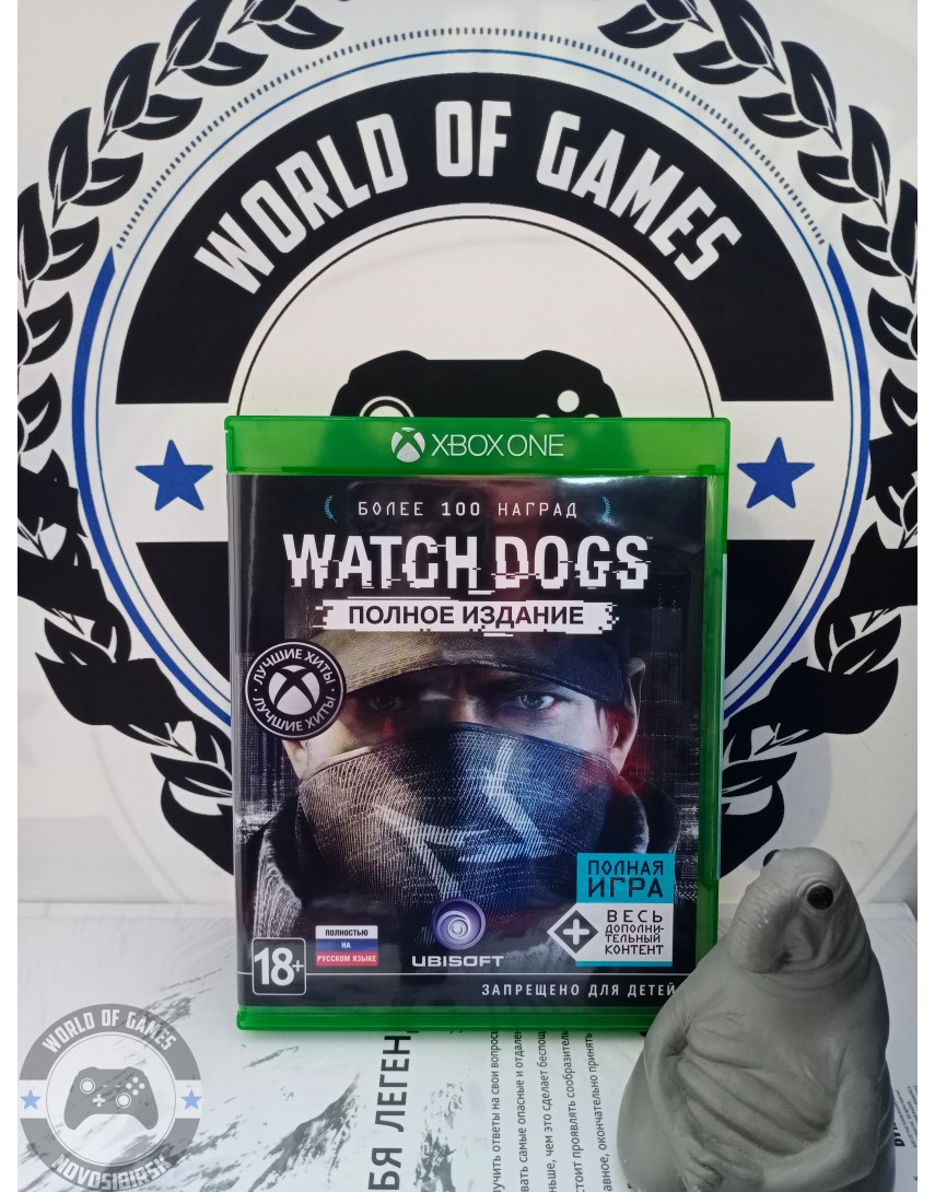Watch Dogs Полное издание [Xbox One]