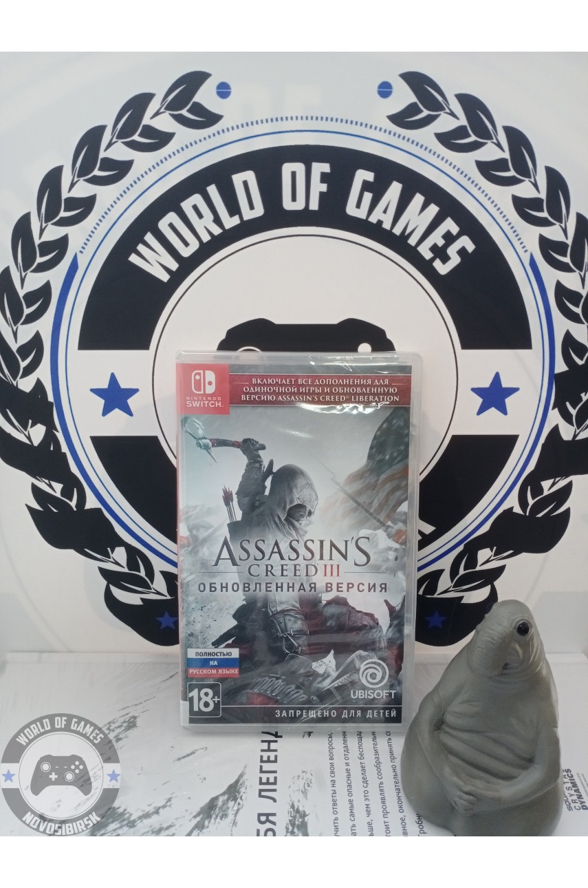 Assassin's Creed 3 Remastered [Nintendo Switch]