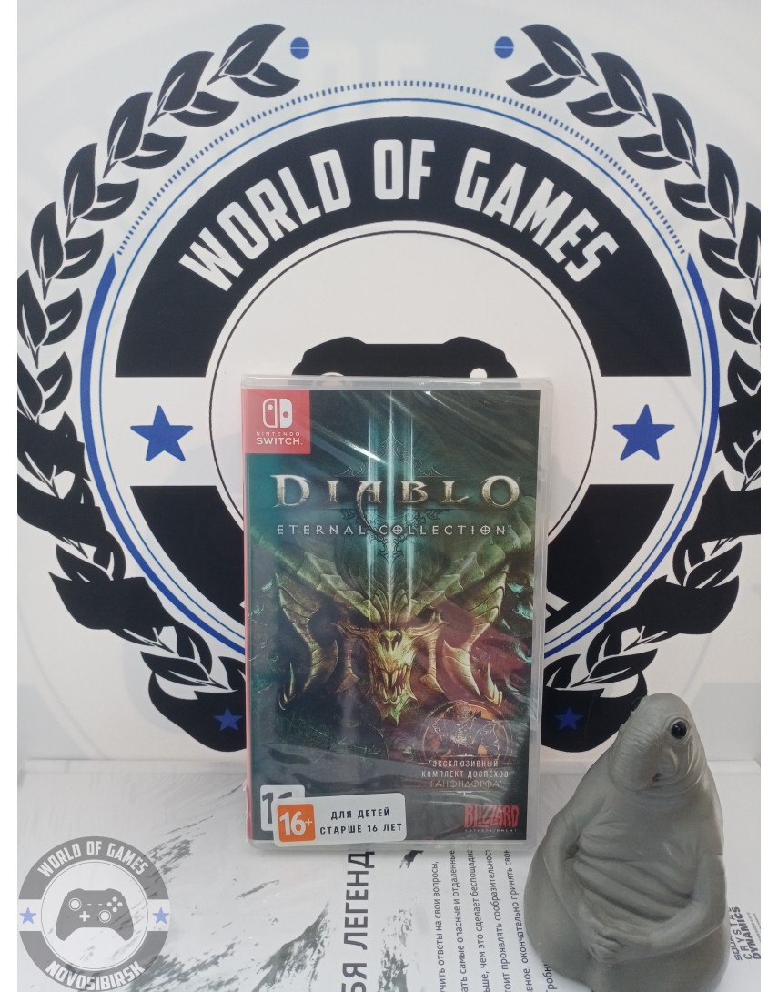 Diablo 3 Enternal Collection [Nintendo Switch]