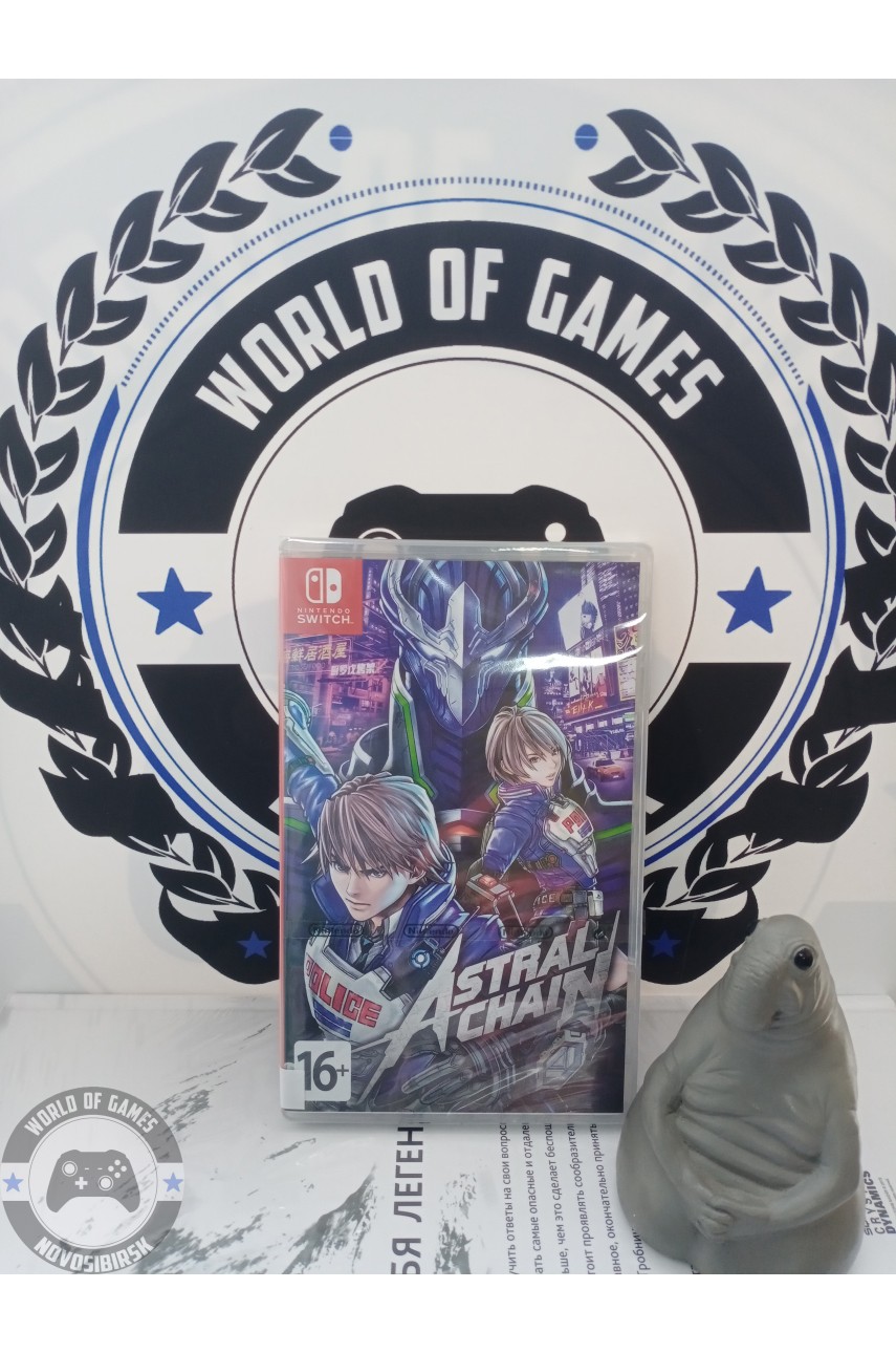 Astral Chain [Nintendo Switch]