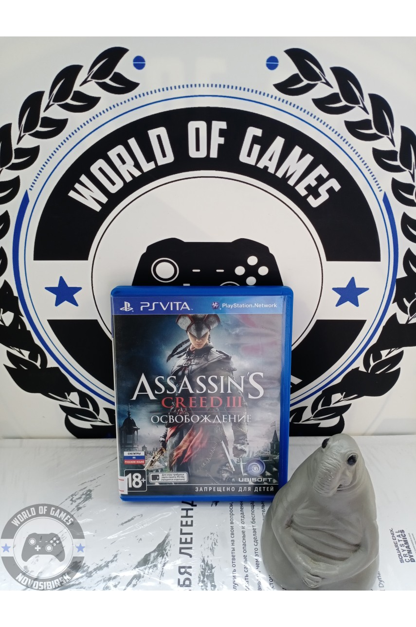Assassin's creed 3 Освобождение [PS Vita]