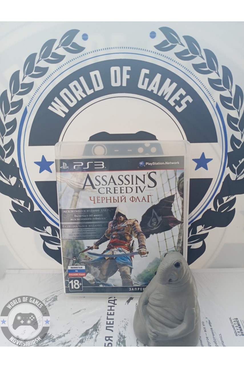 Assassin's Creed 4 Черный Флаг [PS3]