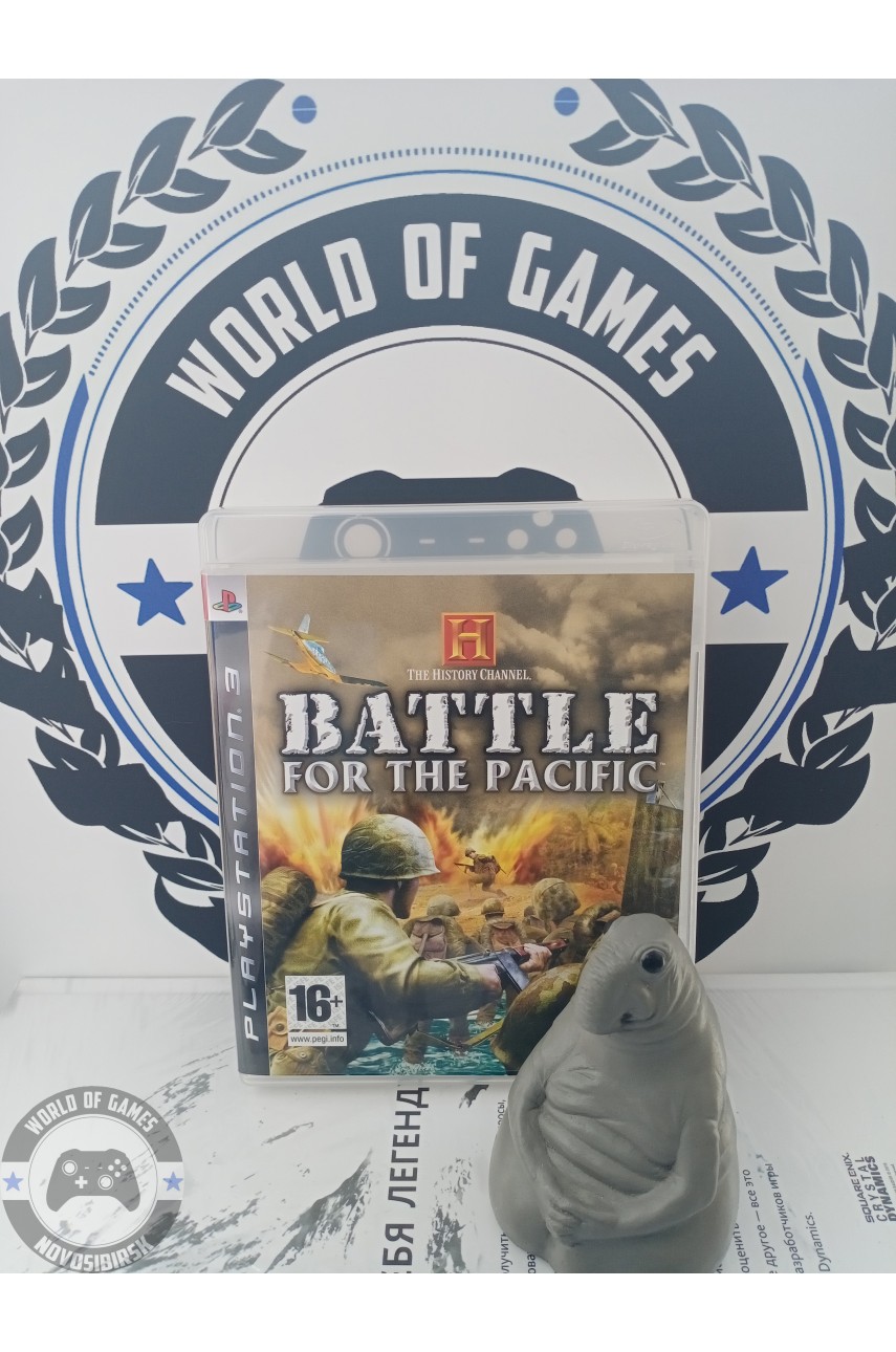 The History Channel Battle for the Pacific [PS3]