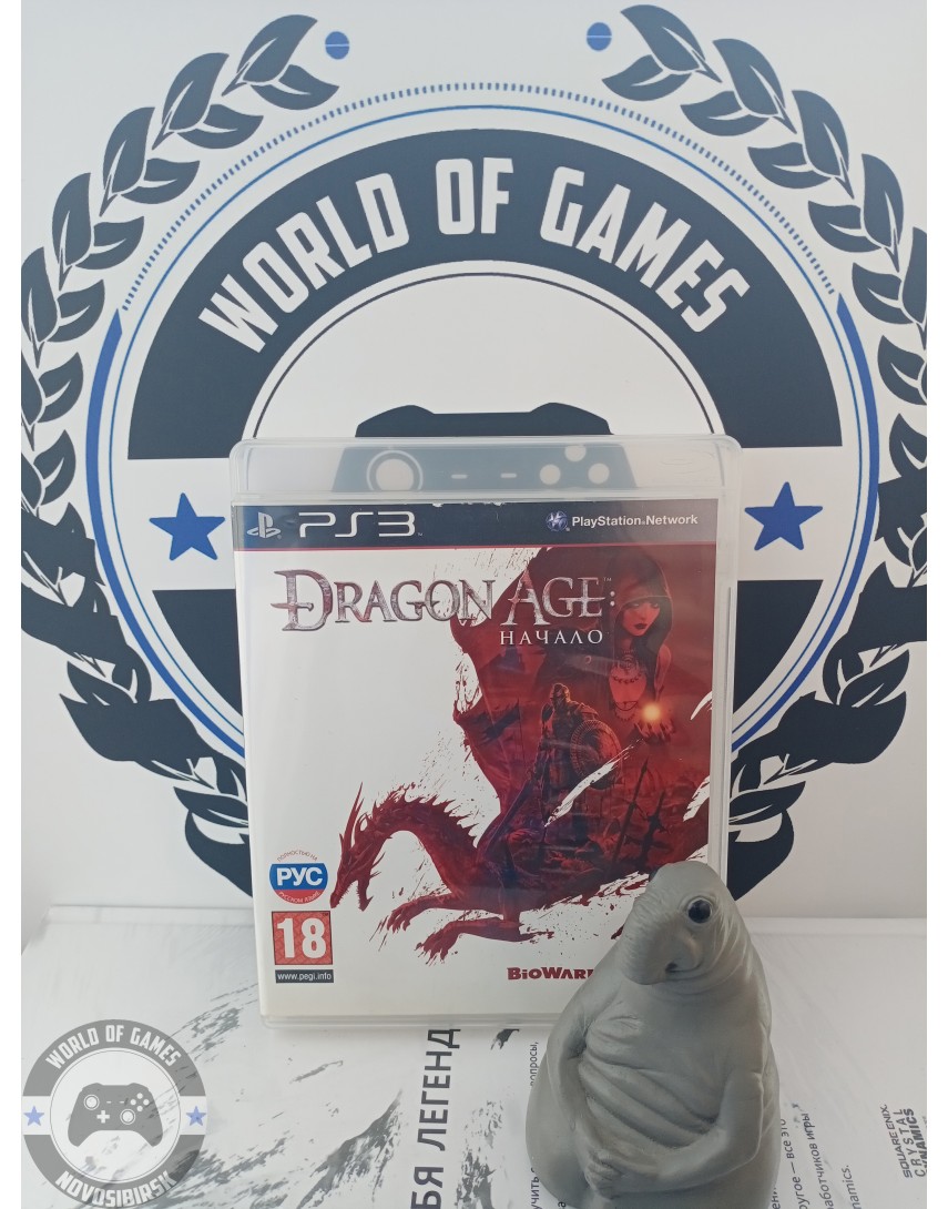 Dragon Age Начало [PS3]