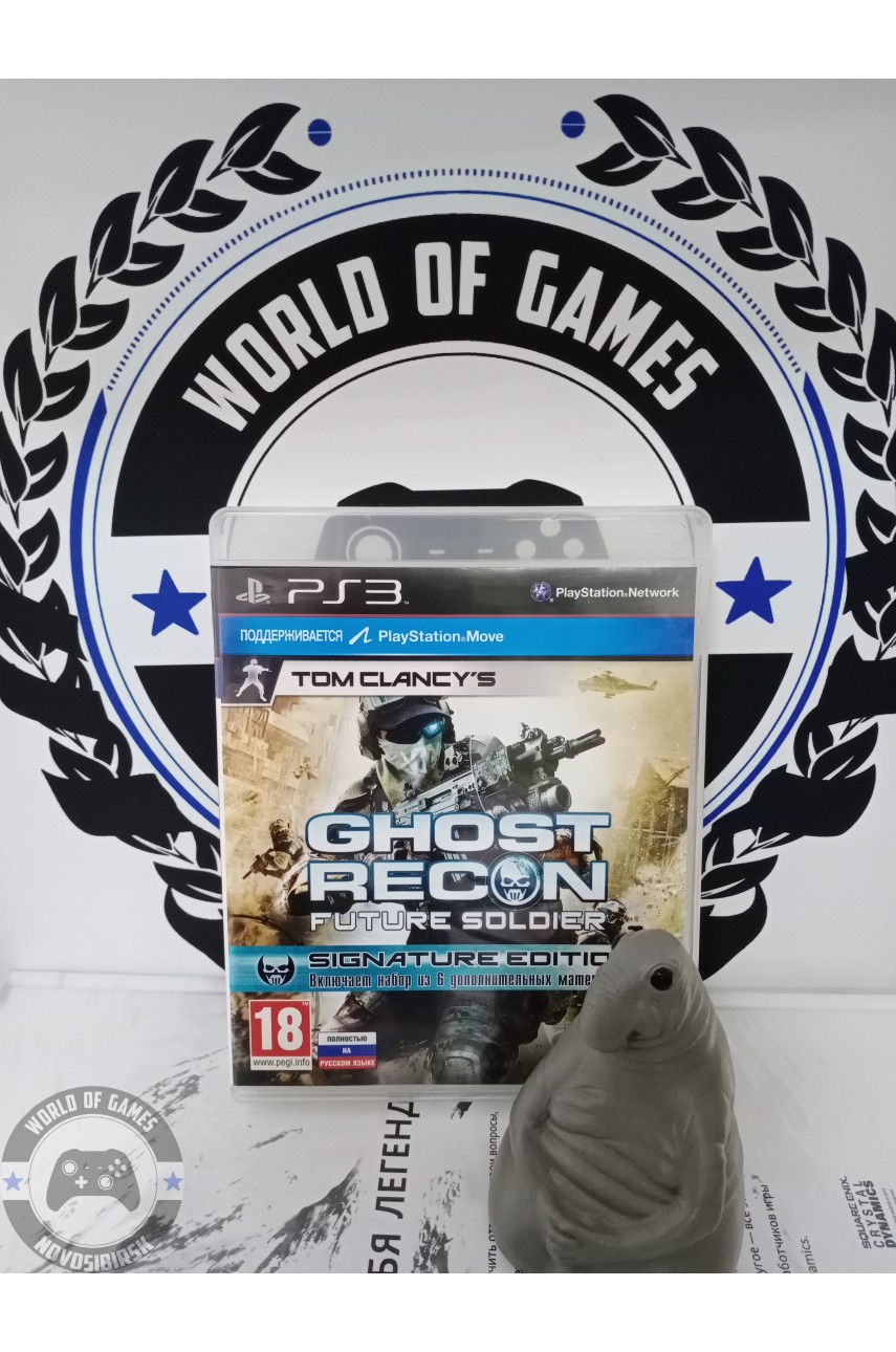 Tom Clancy's Ghost Recon Future Soldier [PS3]