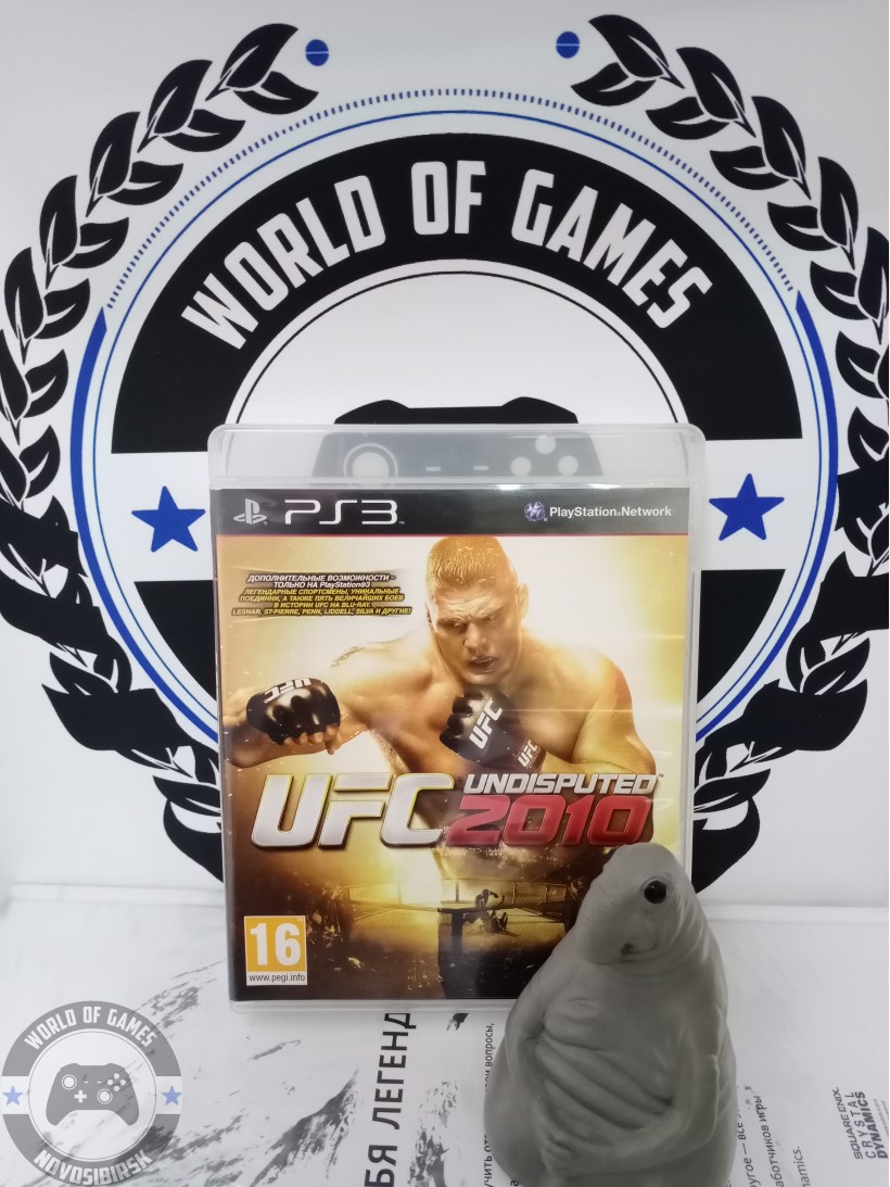 UFC 2010 [PS3]