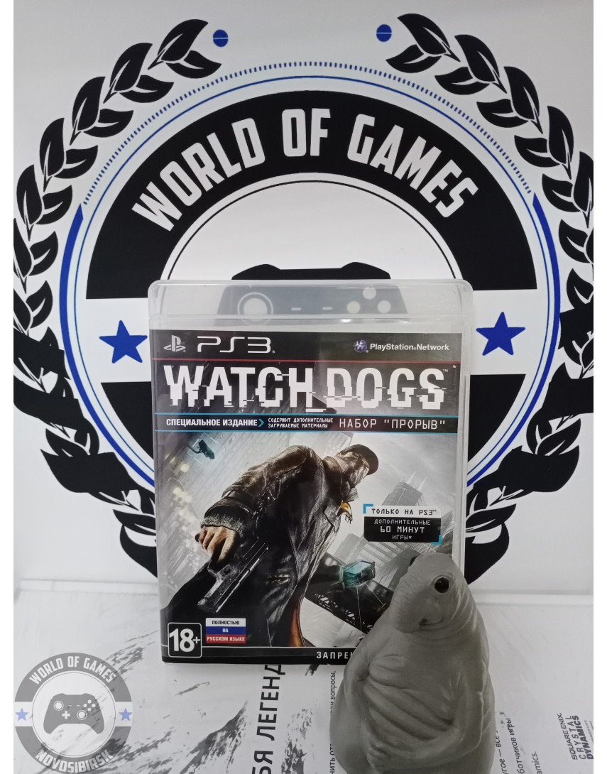 Watch Dogs [PS3]