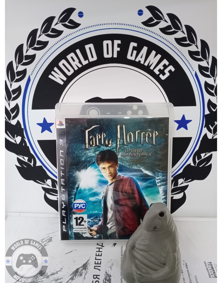 Harry Potter and the Half-Blood Prince [PS3]