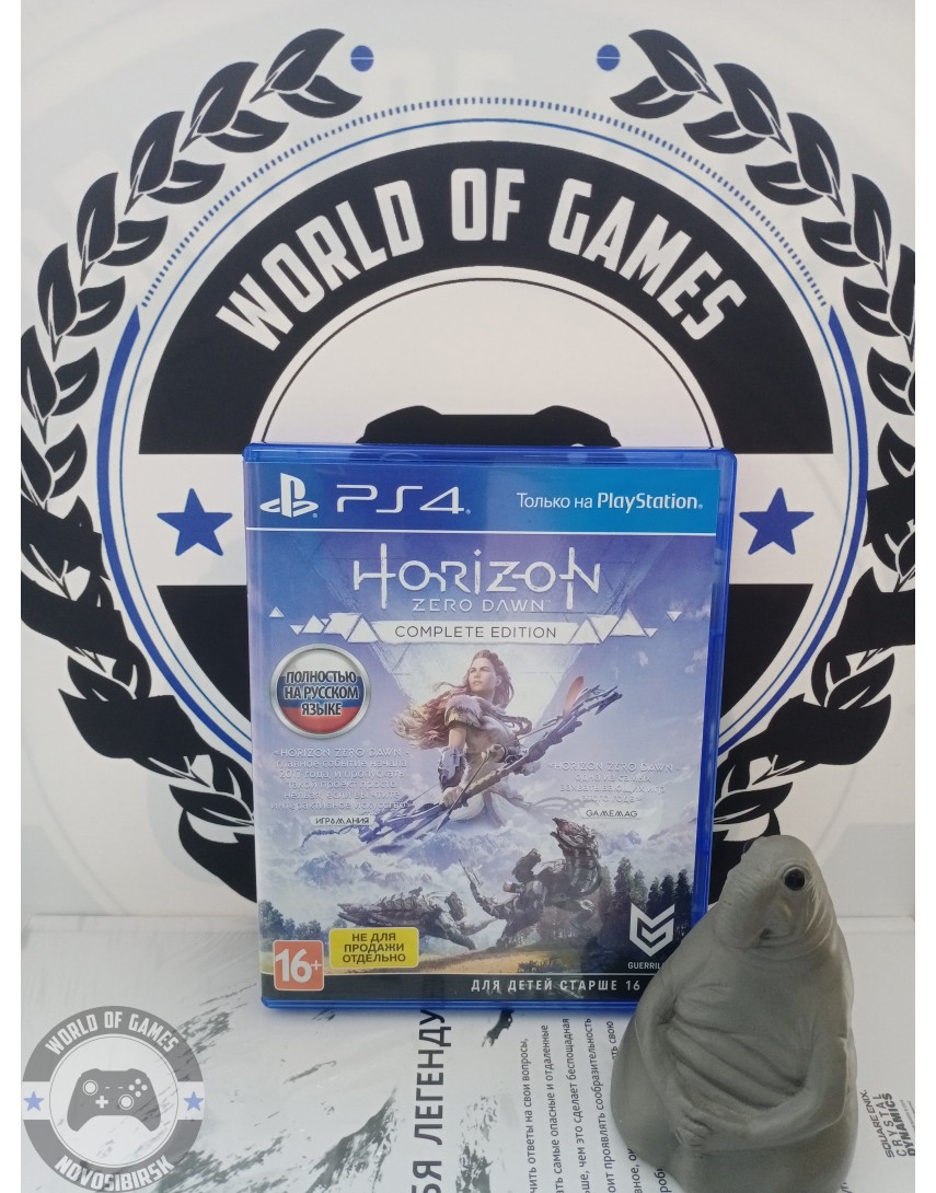 Купить Horizon Zero Dawn Complete Edition [PS4] в Новосибирске