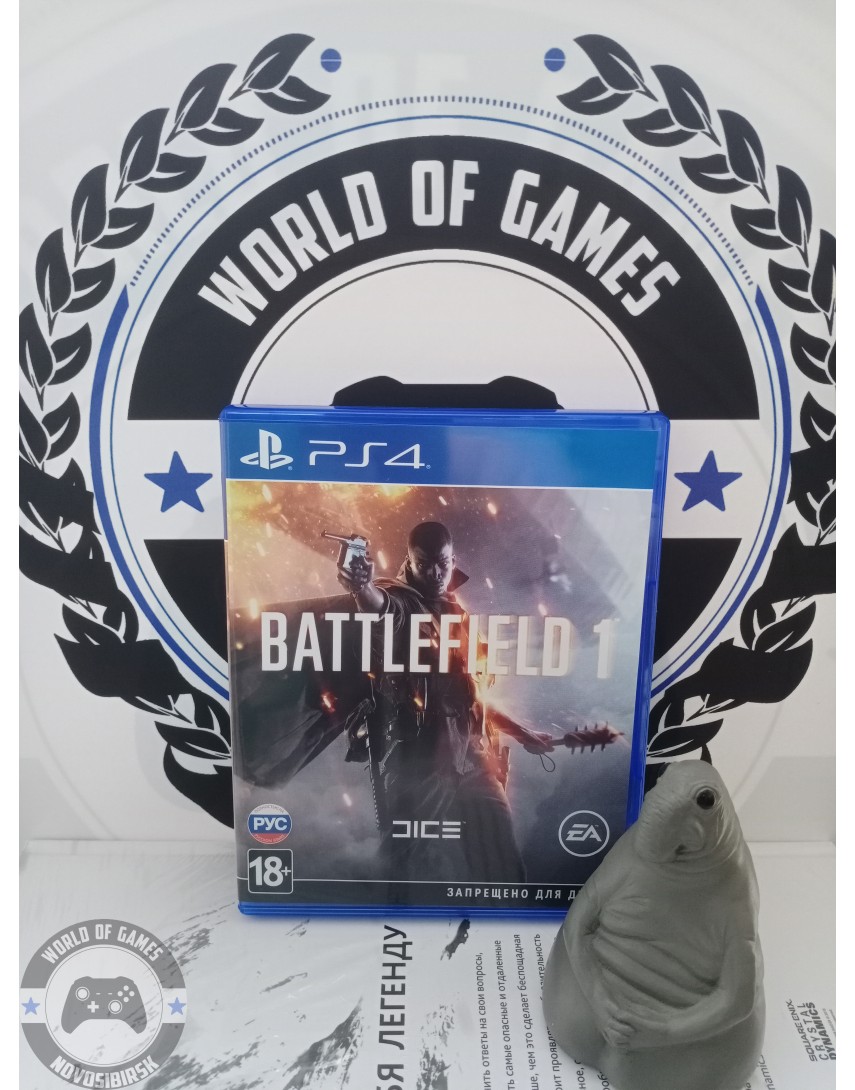 Купить Battlefield 1 [PS4] в Новосибирске