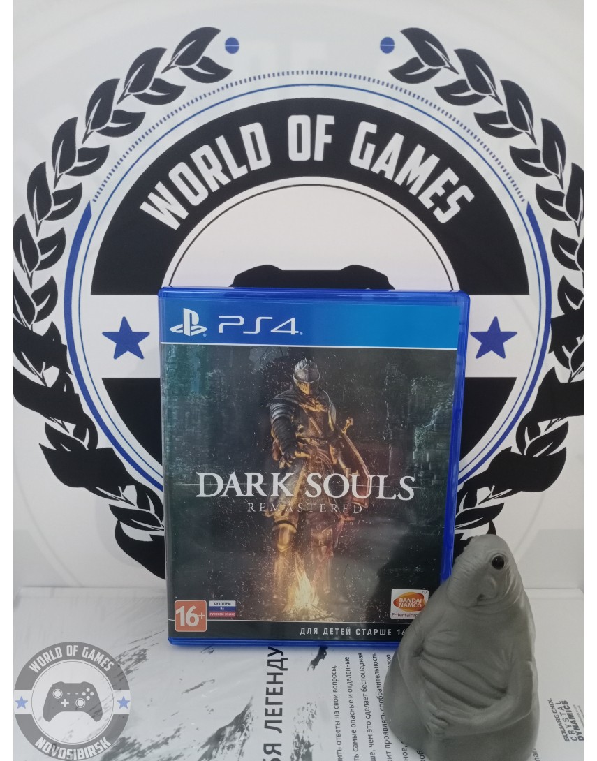 Купить Dark Souls Remastered [PS4] в Новосибирске