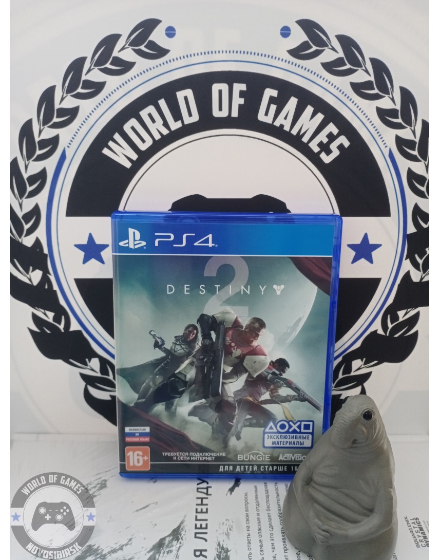 Купить Destiny 2 [PS4] в Новосибирске