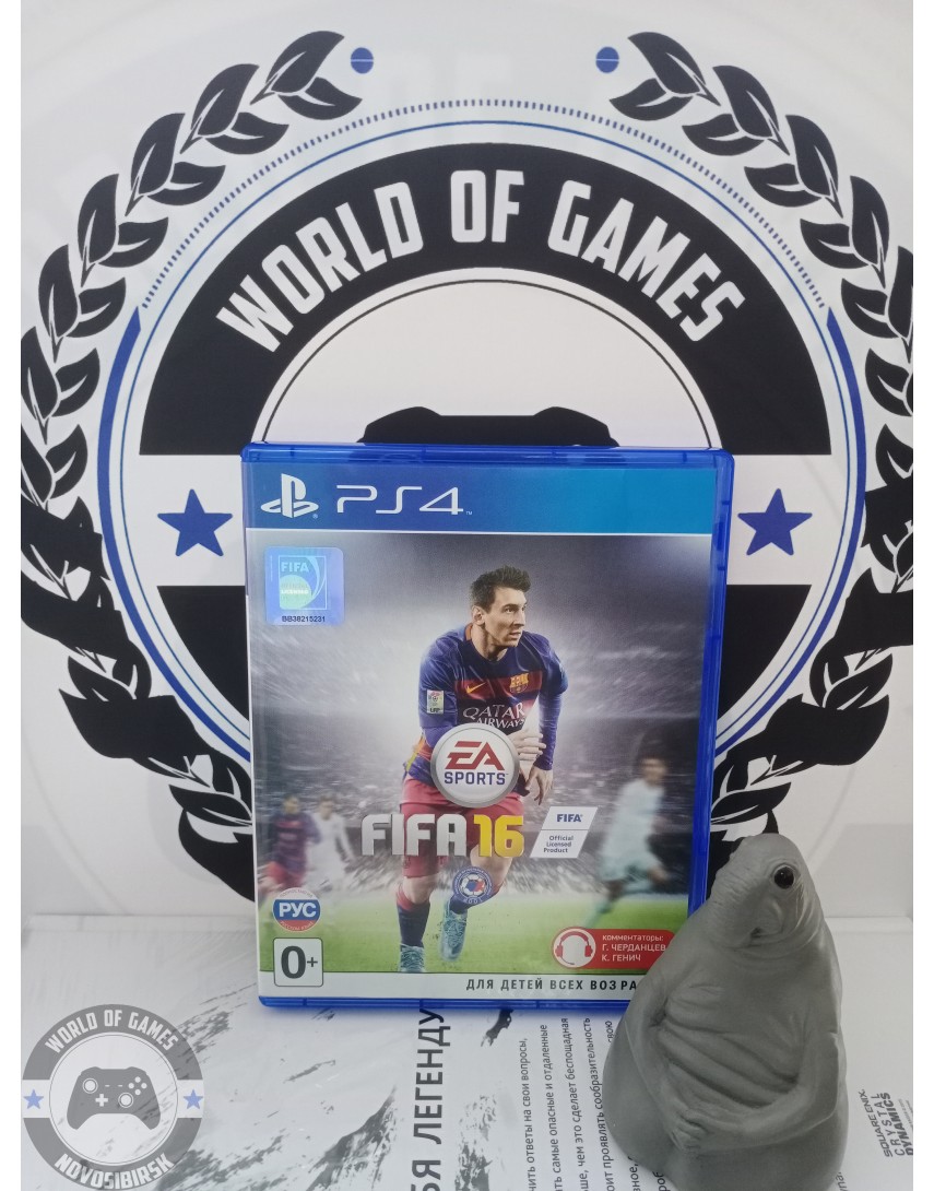 Купить FIFA 16 [PS4] в Новосибирске