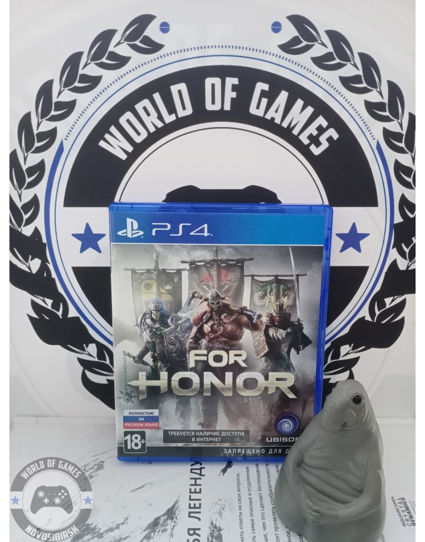 Купить For Honor [PS4] в Новосибирске