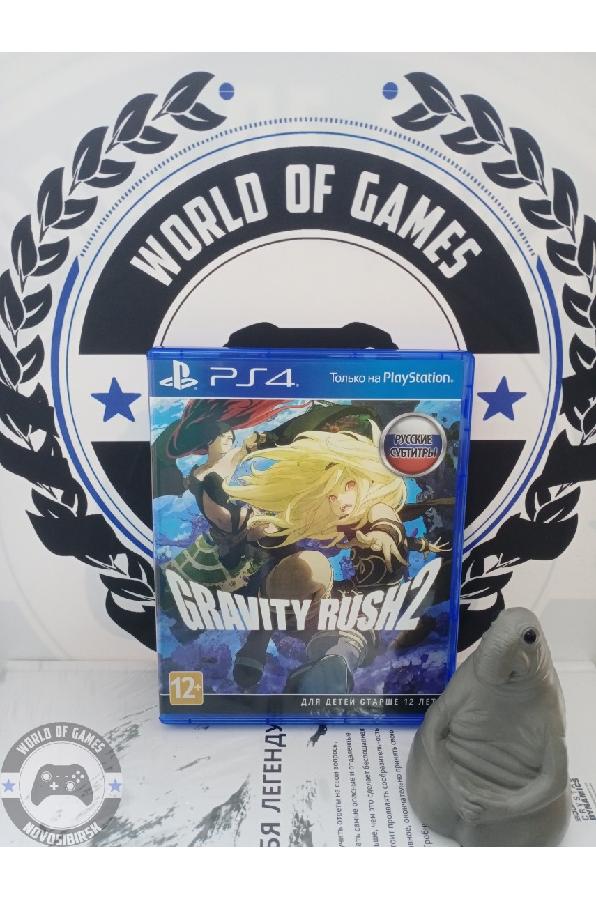 Gravity Rush 2 [PS4]