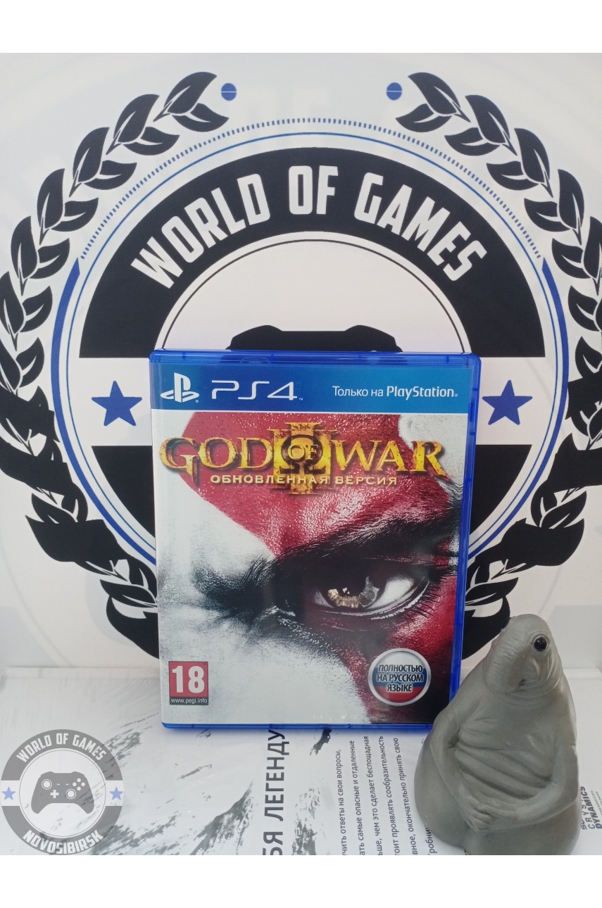 God of War 3 Remastered [PS4]