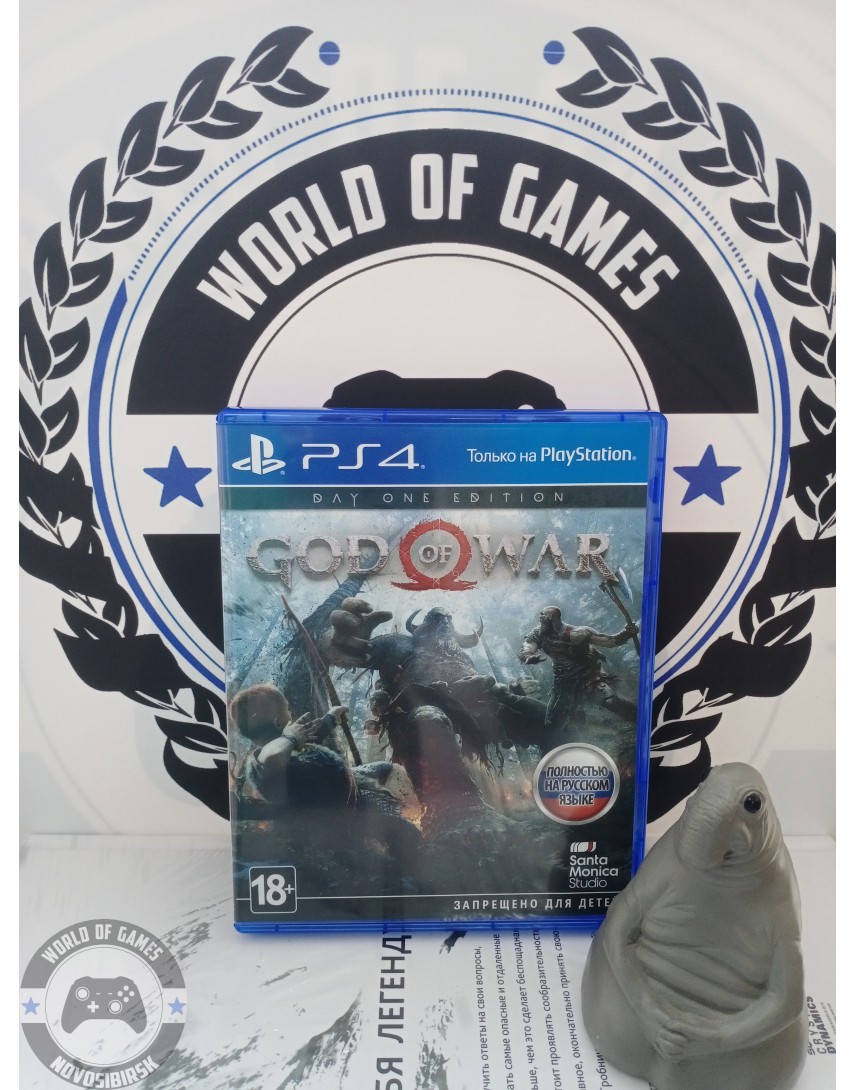 Купить God of War [PS4] в Новосибирске