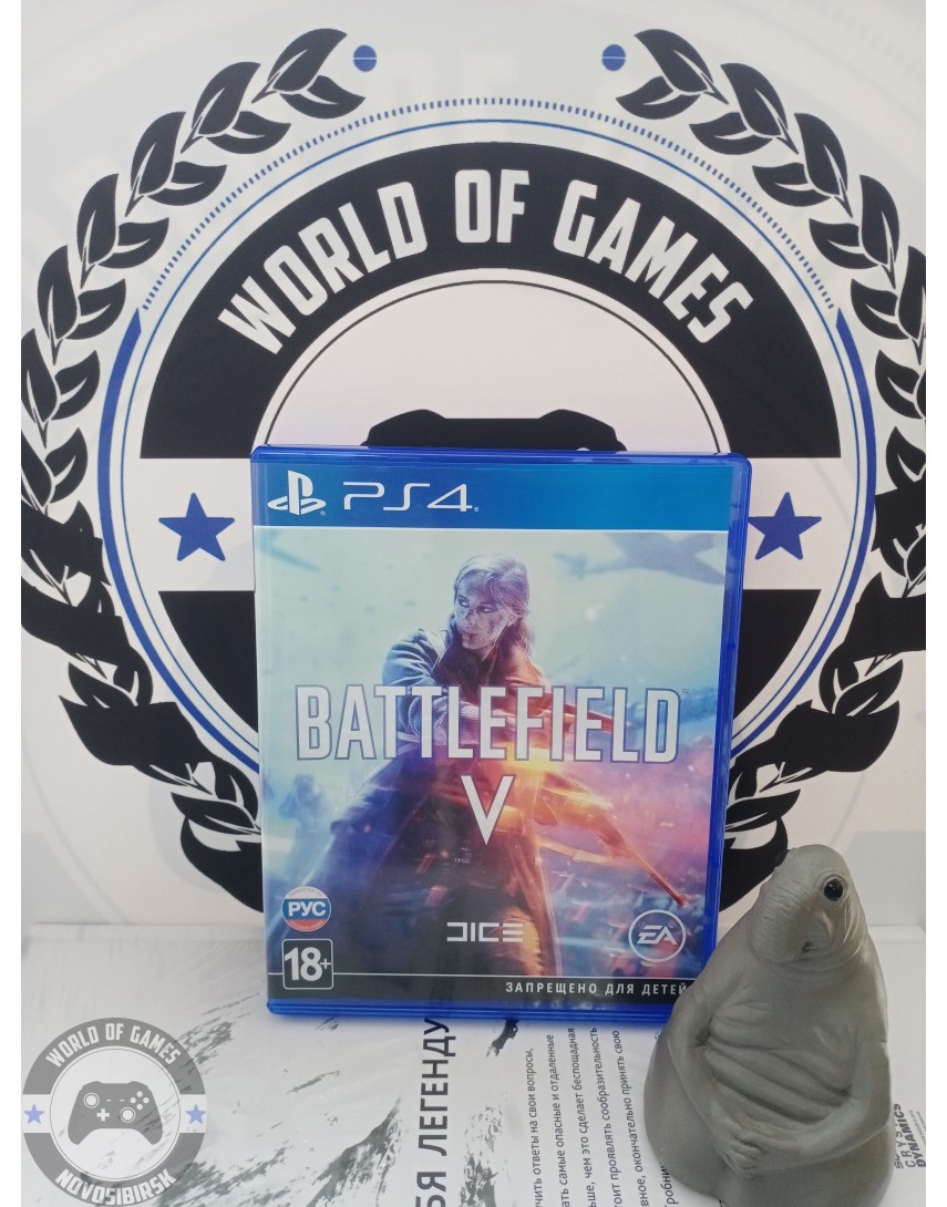 Купить Battlefield 5 [PS4] в Новосибирске