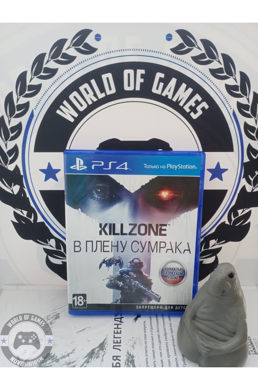 Killzone В плену сумрака [PS4]