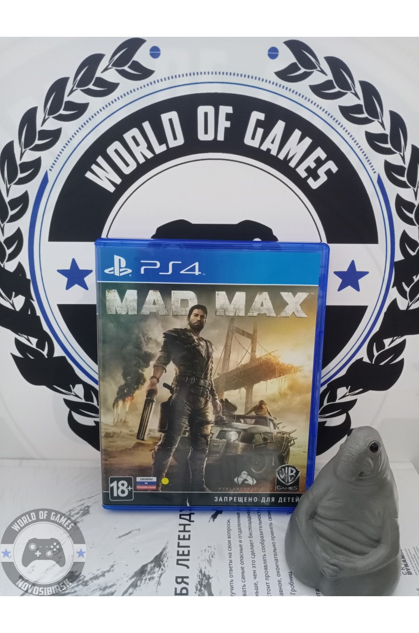 Mad Max [PS4]