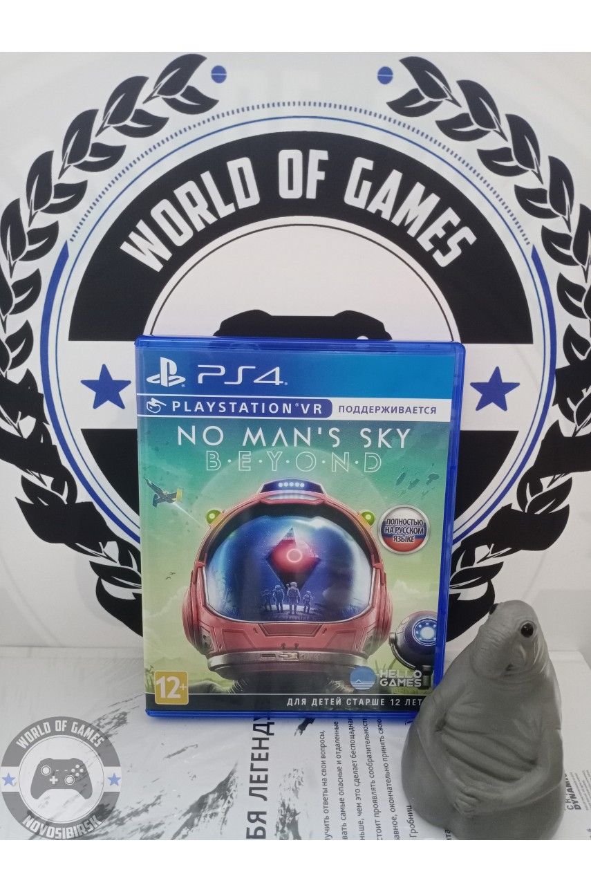 No Man's Sky [PS4]