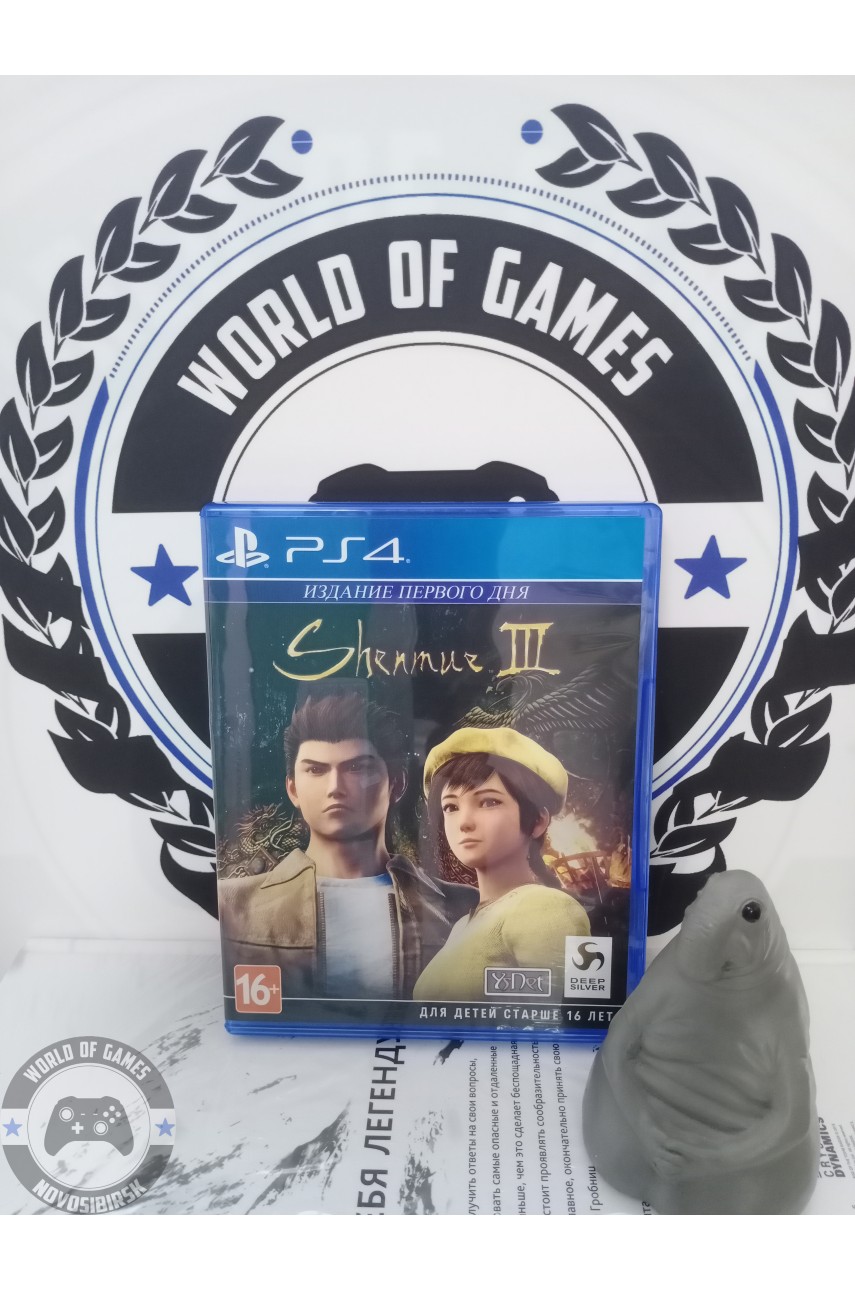 Shenmue 3 [PS4]