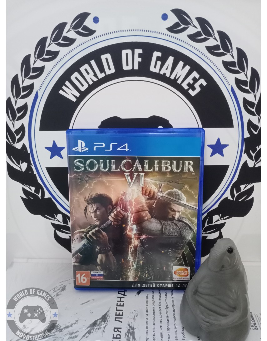 Купить SoulCalibur 6 [PS4] в Новосибирске