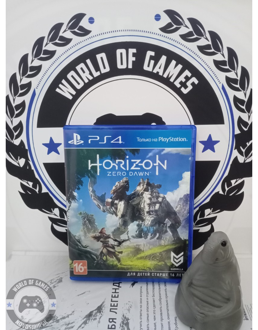 Купить Horizon Zero Dawn [PS4] в Новосибирске