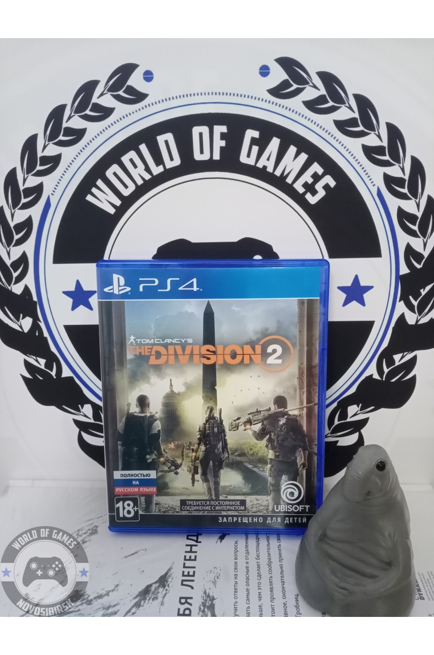 Tom Clancy's The DIvision 2 [PS4]