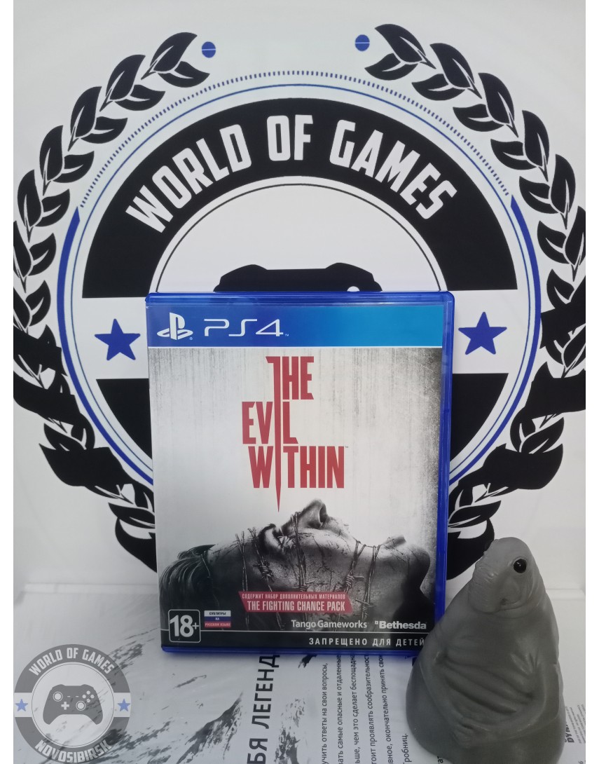 Купить The Evil Within [PS4] в Новосибирске