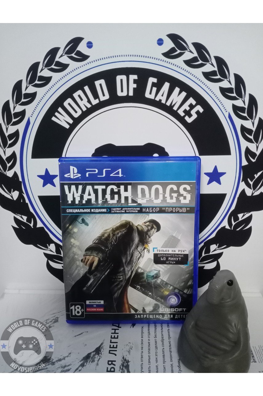 Watch Dogs [PS4]