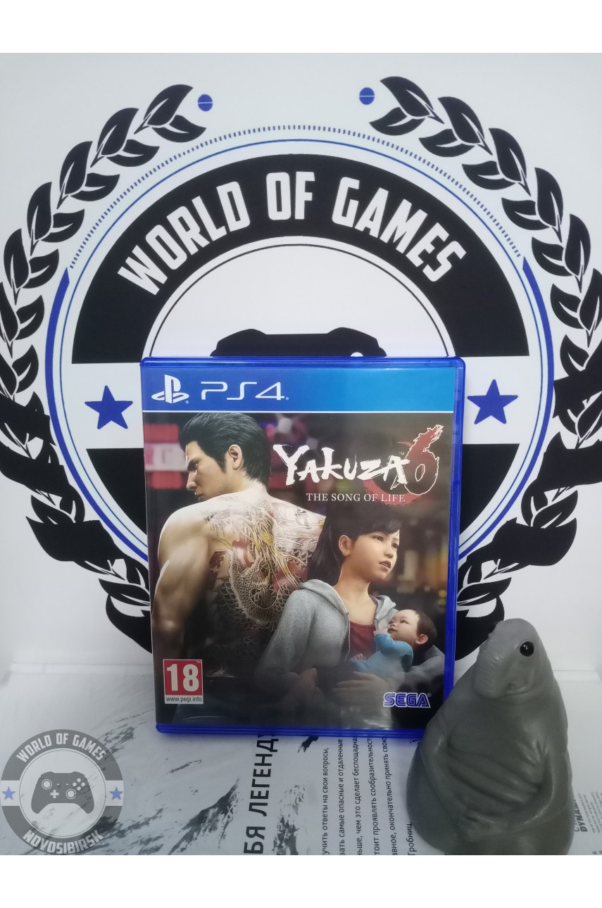 Yakuza 6 The Song of Life [PS4]