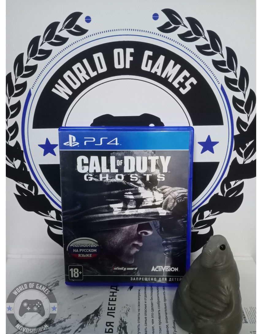 Купить Call of Duty Ghost [PS4] в Новосибирске