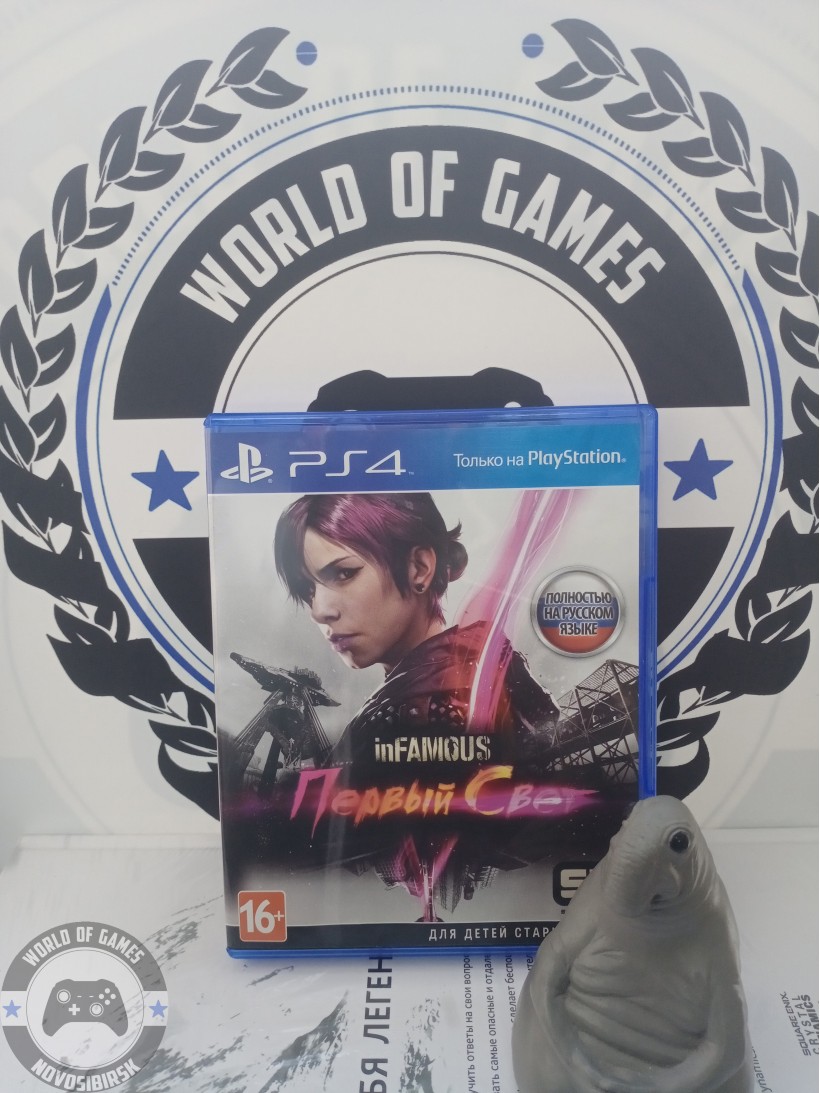 Купить Infamous Первый Свет [PS4] Новосибирск