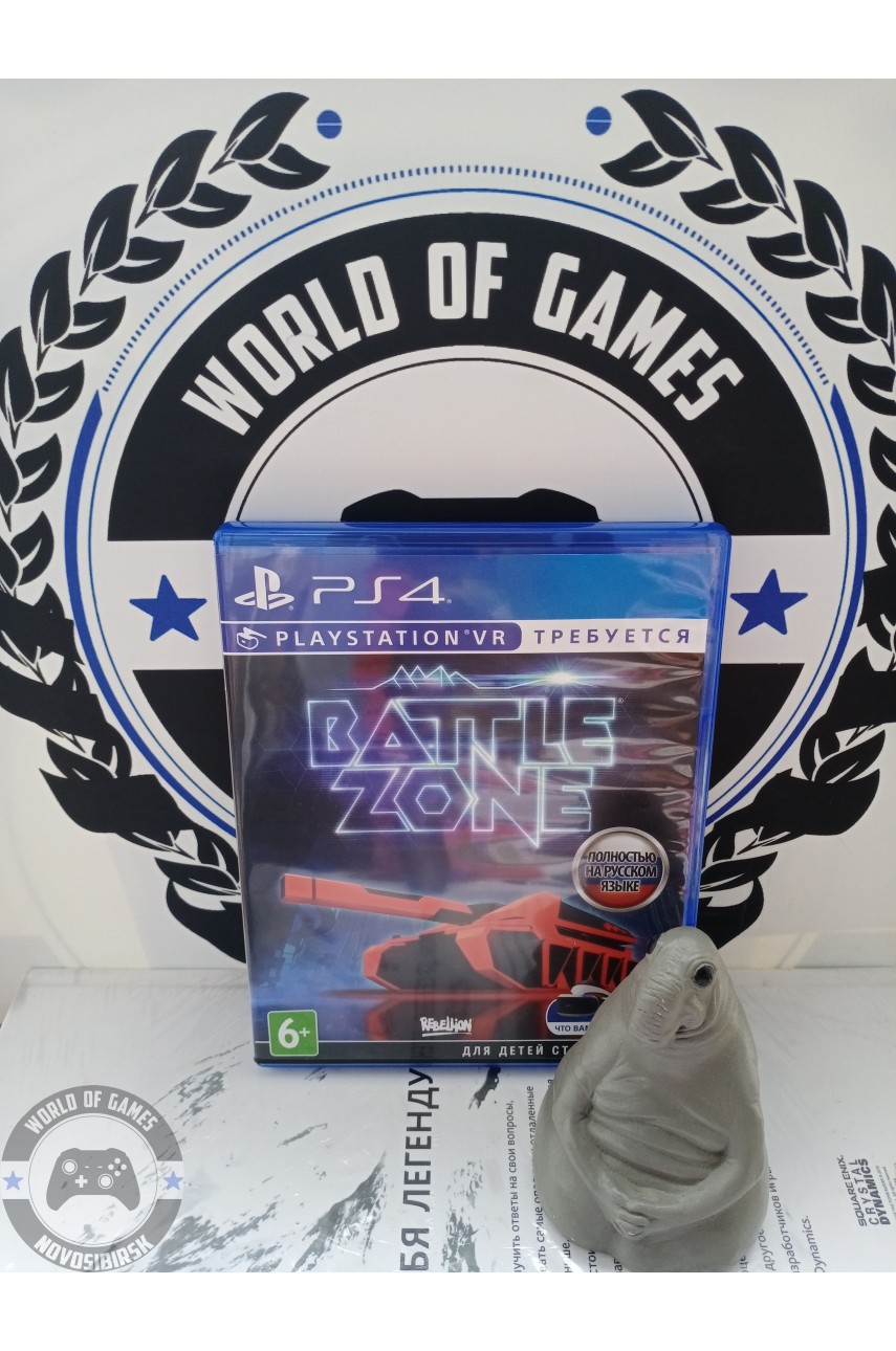 Battlezone [PS4]