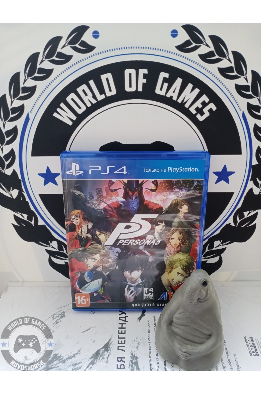 Persona 5 [PS4]