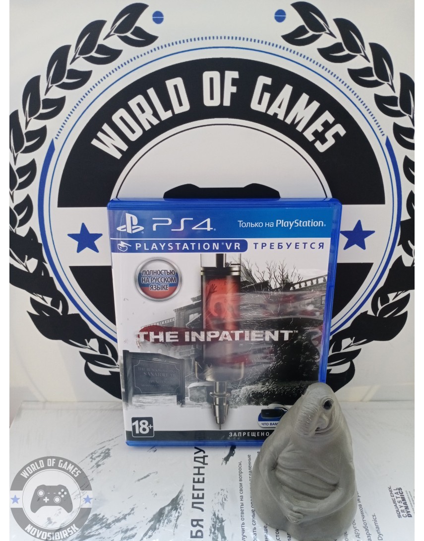 Купить The Inpatient [PS4] в Новосибирске