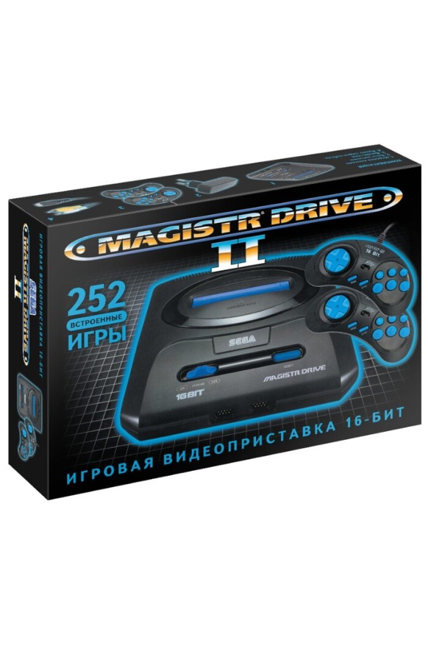 Игровая консоль Magistr Drive 2 16Bit + 252 Игр (New)