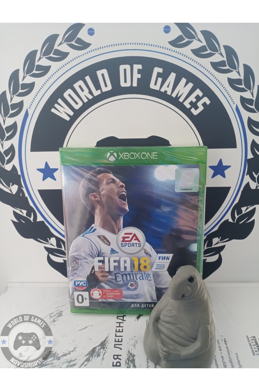FIFA 18 [Xbox One]