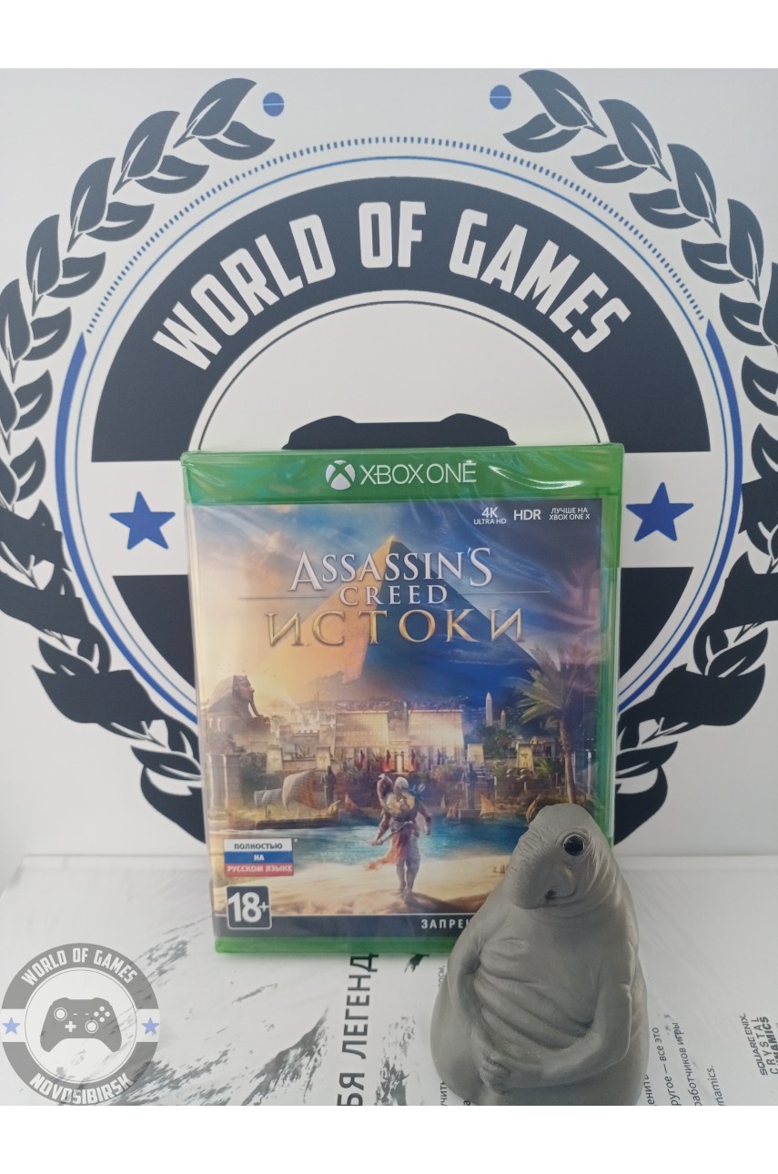 Assassin's Creed Истоки [Xbox One]