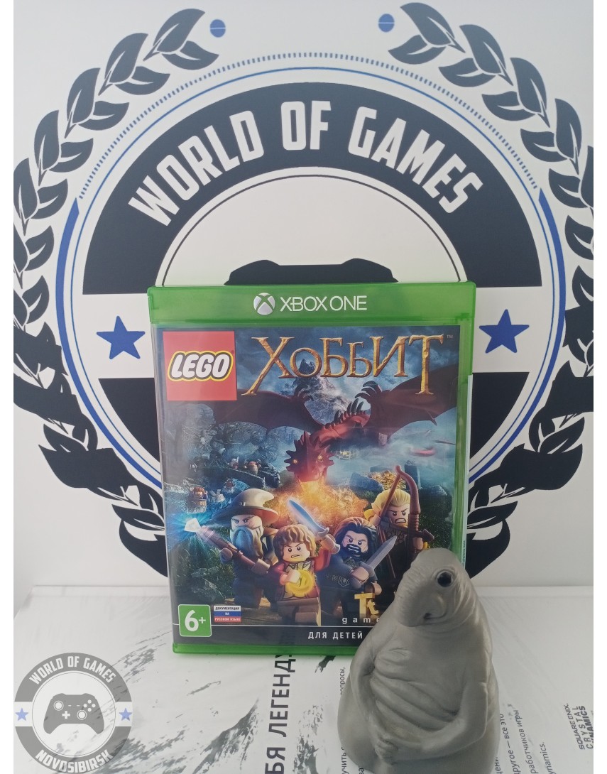 LEGO Hobbit [Xbox One]