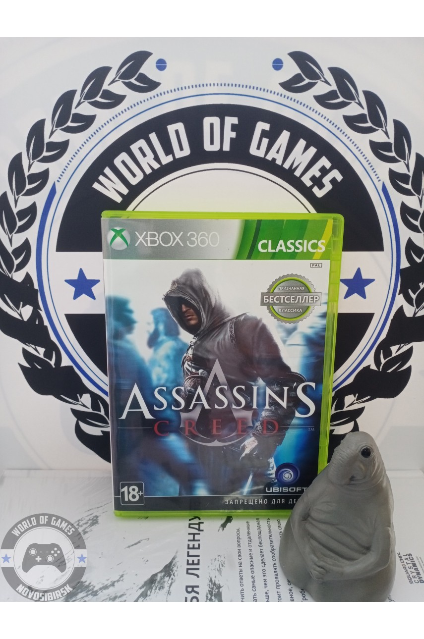 Assassin's Creed [Xbox 360]