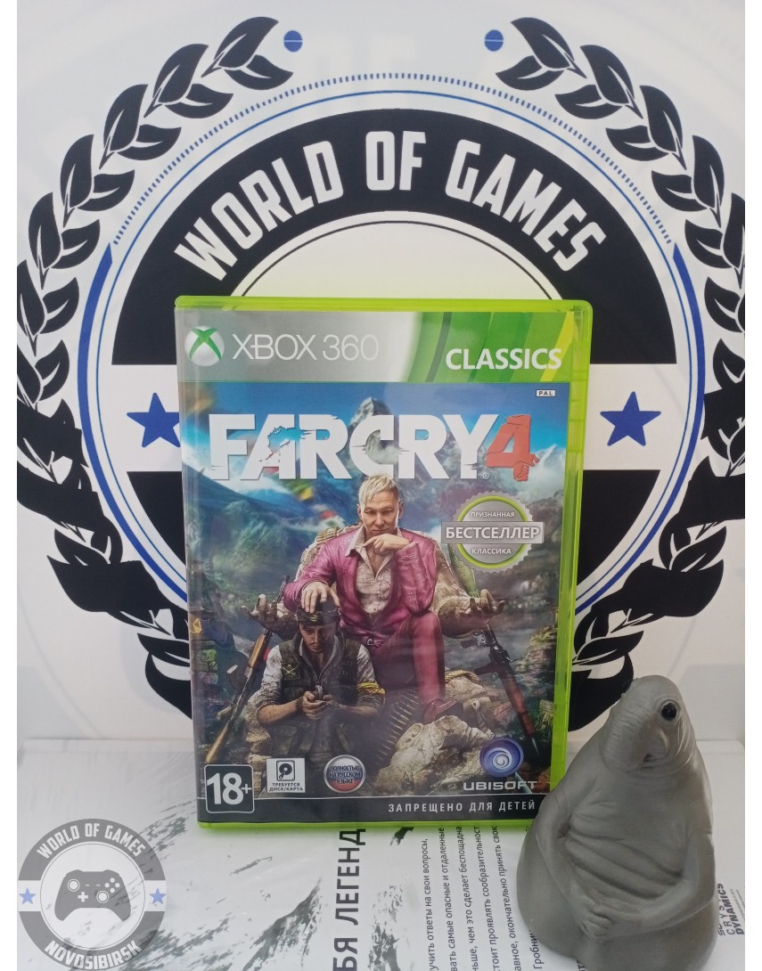 Far Cry 4 [Xbox 360]